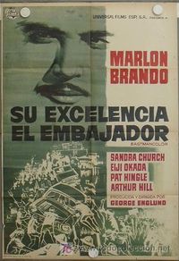 Cine: LA15 SU EXCELENCIA EL EMBAJADOR MARLON BRANDO POSTER ORIGINAL 70X100 ESTRENO
